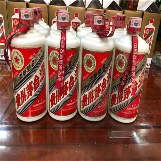 长安临沂莒南茅台老酒回收价格哪里回收(附近上门回收茅台酒）?
